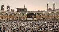 Over 2m Muslims in Mecca as Hajj rituals begin