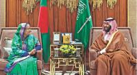 Saudi Arabia in talks over multi-billion dollar investment in Bangladesh
