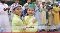 Eid-ul-Azha celebrated amid festivity