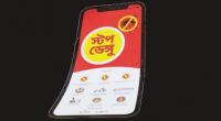 ‘Stop Dengue’ app doesn’t thrill too many people