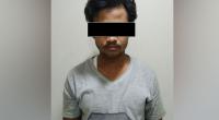 JMB operative arrested in Kolkata