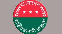 Court injunction on JCD council, BNP blames govt