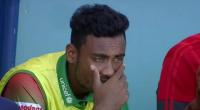 Bangladesh suffer defeat in U-19 Asia Cup final