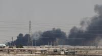 Saudi oil attacks came from southwest Iran: US