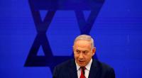 Netanyahu fights for new term after decade in power
