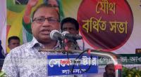 BNP created GK Shamim: Minister Tajul