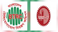 BTRC blocks webpage containing reports of abuse in BUET