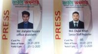 Human trafficking using identity cards of journalists