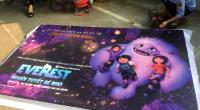 Vietnam pulls DreamWorks' 'Abominable'