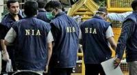 JMB operations spread in five Indian states: NIA