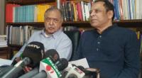 Oikya Front announces Suhrawardy Udyan rally for Oct 22