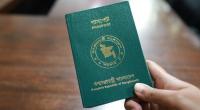E-passport distribution likely early next year