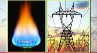 Recommendations made to tackle energy crisis in industrial sector