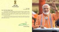 India condemns media reports on 'fake Modi letter'
