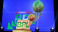 Logo of Bangabandhu BPL unveiled