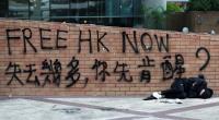 HK leader urges peaceful resolution of campus standoff