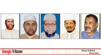 Jamaat may face internal strife over selecting secretary general