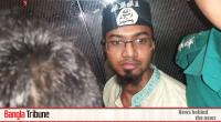 Gulshan attack convict didn’t obtain IS cap from jail: Probe
