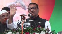 AL committees with dedicated leaders only: Quader
