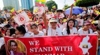 Loyalists rally for Suu Kyi ahead of genocide trial