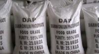 Govt cuts DAP fertiliser price