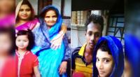 Three of a family killed in Barishal