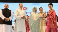 PM Hasina distributes National Film Awards