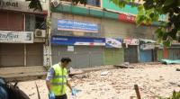 14 charged over Panthapath hotel blast
