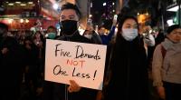 Peaceful Hong Kong march marred by fire outside court