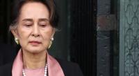 Suu Kyi's visit to Dutch parliament cancelled