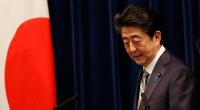 Japan PM might cancel India trip