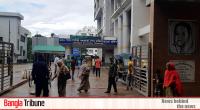 Allegations of neglect and callousness against Sheikh Fazilatunnesa Mujib Hospital