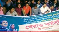 Describing executed war criminal a ‘martyr’ sparks protest in Dhaka