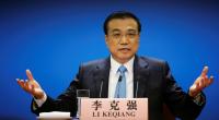 HK not yet out of its "dilemma," says Chinese premier