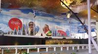 BNP, Oikya Front skip Awami League council