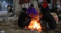 Two cold waves to hit Bangladesh in January