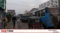 Ijtema goers face heavy traffic, rain
