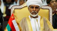 State mourning on Sunday for Oman ruler's death
