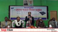 Dhaka City polls will be fair: Jatiya Party