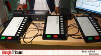 HC wants update on House clearing EVM Ordinance as law