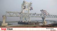 3.15km of Padma Bridge visible as 21st span installed