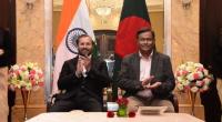 Bangladesh Betar, All India Radio sign content sharing deal
