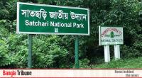 Satchari National Park now a haven for criminals