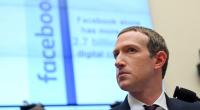 Facebook must disclose app records for probe: Court