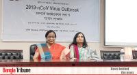 New coronavirus: No cases detected in Bangladesh yet