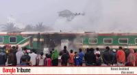 Fire at Parabat Express doused