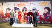 Chinese film to premiere online as virus closes cinemas