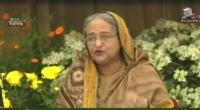 Common people’s uplift is prerequisite to country’s development: PM