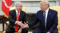 Trump to share Mideast peace plan with Israelis