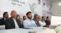 BNP’s Ishraque pledges ‘modern and livable’ Dhaka